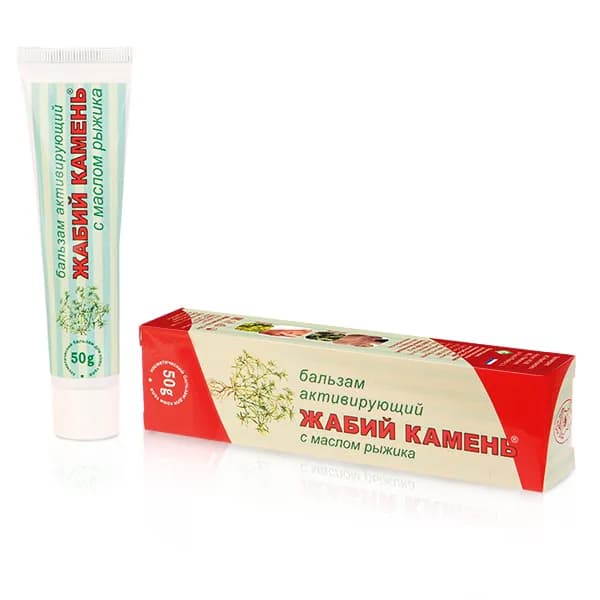 Toadstone ® energizing body balsam with camelina oil 50 g