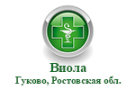 Виола, Аптечная сеть, г. Гуково, Ростовская область