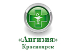 Ангизия, Аптечная сеть, г. Красноярск