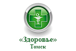 Здоровье, Аптечная сеть, г. Томск