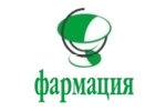 Фармация Свердловской области ГУП, г. Екатеринбург