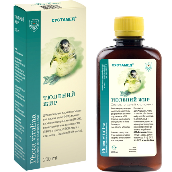 Омега 3 Тюлений Жир Купить