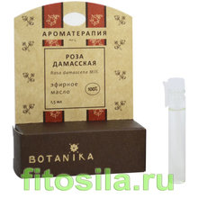 Роза дамасская 100% эфирное масло 1,5 мл, "Botavikos"