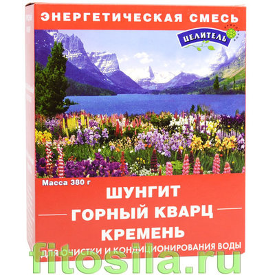 Энергетическая смесь (шунгит, горный кварц, кремень), 450 г, т. м. "Природный целитель"