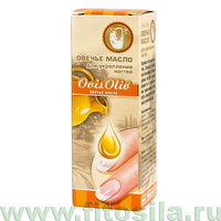 ОвисОлио / "OvisOlio® Овечье масло": Овечье масло для укрепления ногтей, 15 млг, флакон