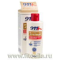 911: "Луковый" шампунь от выпадения волос и облысения, 150 мл