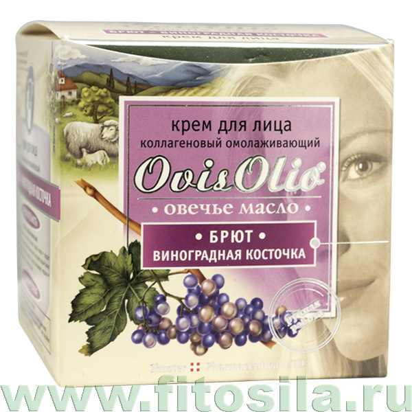 ОвисОлио / "OvisOlio® - Овечье масло" Крем для лица "Брют - виноградная косточка" коллагеновый омолаживающий, 50 мл, банка