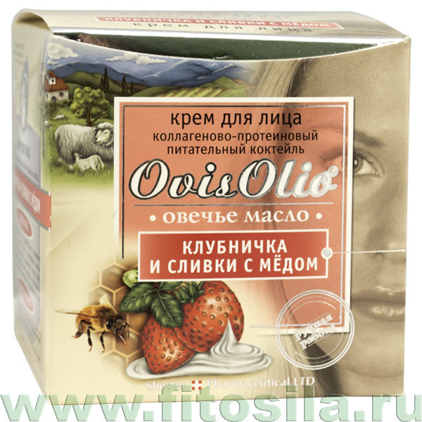 ОвисОлио / "OvisOlio® - Овечье масло" Крем для лица "Клубничка и сливки с медом" коллагеново-протеиновый питательный коктейль, 50 мл, банка