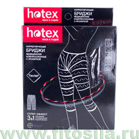 Хотекс / "Hotex®" бриджи черные, корректирующие медицинские компрессионные с пропиткой