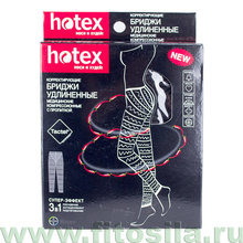 Хотекс/"Hotex®" леггинсы (бриджи удлиненные) - черные корректирующие медицинские компрессионные с пропиткой