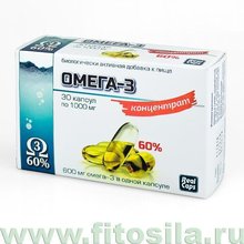 Омега-3 концентрат 60%  - БАД, № 30 капсул х 1000 мг