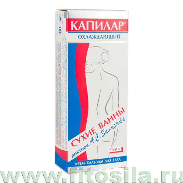 Капилар® крем-бальзам для тела охлаждающий, 75 мл