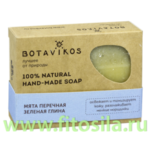 Мыло Мята перечная, зеленая глина 100% натуральное, твердое, 100 г, "Botavikos"