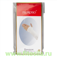 Бандаж для лучезапястного сустава "Filorosso®", размер 3, обхват 21 - 23 см, черные, компрессионные лечебно-профилактические 5208