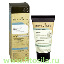 Матирующий крем для жирной и проблемной кожи лица Мята + Кардамон, 50 мл, "Botavikos"