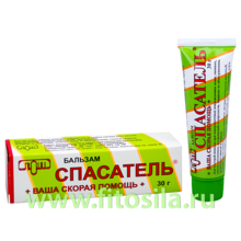 Спасатель® бальзам косметический, 30 г