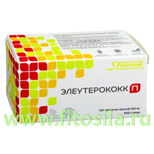 Элеутерококк П - БАД, № 100 таблеток х 205 мг (ПАРАФАРМ)