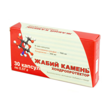 Жабий камень ® хондропротектор, № 30 капс. х 0,57 г - БАД, блистер (EAC) Жабий камень ® хондропротектор, № 30 капс. х 0,57 г - БАД, блистер (EAC)