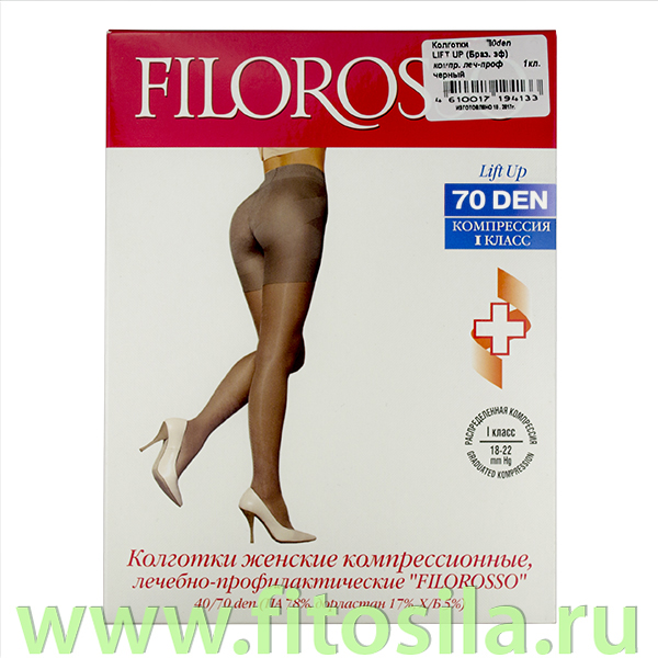 Колготки Lift UP Бразильский эффект "Filorosso", 1 класс, 70 den, размер 3, черные, компрессионные лечебно-профилактические 9610