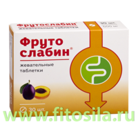 Фрутослабин® "Квадрат-С" - БАД, № 30 таблеток х 600 мг