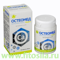 Остеомед Форте - БАД, № 60 таблеток х 0,5 г