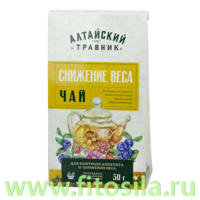 Чайный напиток "Алтайский травник" Снижение веса, 50 г