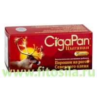 Цыгапан® / "CigaPan®" - БАД, № 30 капсул х 400 мг