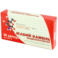 Жабий камень ® хондропротектор № 30 капс. х 0,57 г - БАД (блистер) (EAC)