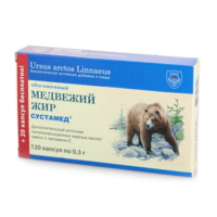 Медвежий жир обогащенный 120 капс. х 0,3 г - БАД, "Сустамед" ® (EAC), "ФИТОСИЛА"