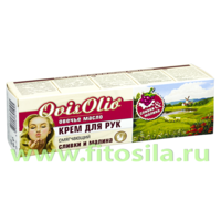 Крем для рук OvisOlio® Овечье масло смягчающий "Сливки и малина"  70 г
