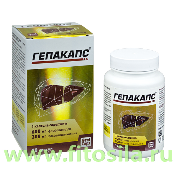 от чего таблетки гепакапс. гепакапс 90 капсул. гепакапс капсулы 1580 мг №90. гепакапс реалкапс 30 капсул. гепакапс капс 1580мг №90.