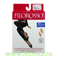 Лосины Velour "Filorosso", 1 класс, 80 den, размер 9, черные, компрессионные лечебно-профилактические 6336