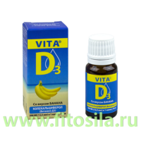 ВИТА Д3/VITA D3 вкус "Банан", флакон 10мл., БАД