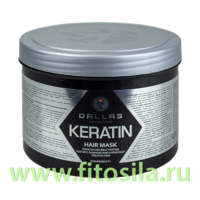 Маска косметич д/волос с кератин и экстрак молочн протеина 500 мл. DALLAS Keratin Prof Treatment