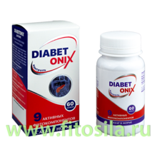 Фитокомплекс "DIABETONIX " (для эндокринной системы) 60 капсул по 0,40г.банка "Алтайский нектар"