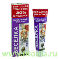 Суставный доктор Веселка крем/тела 125мл