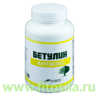 Бетулин Антиокс №60 капс.200 мг. (банка) БАД