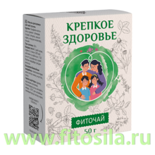 Травяной чай "КРЕПКОЕ ЗДОРОВЬЕ" (для иммунитета), 50 г. "Алтайский нектар"