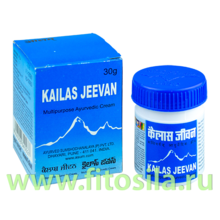 Аюрведический многофункциональный крем для тела Кайлаш Дживан ( Kailas Jeevan) 30гр