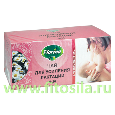 Фиточай № 26 "Florina" Для Кормящих мам - для усиления лактации, 20 ф/п х 1,5 г ** Срок