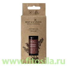 Парфюмированное масло "корица-лаванда", 10мл"Botavikos"