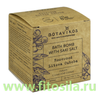 Гейзер с сакской солью "Розовое дерево-литсея кубеба" 120 гр "Botavikos"