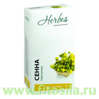 Сенна (лист) 50 гр БАД Herbes