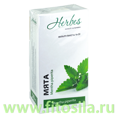 Мята (лист) (20 ф/п *1,5 г.) БАД  Herbes