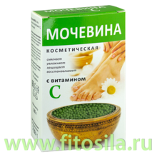 Мочевина косметическая с витамином С, 180г ПЕНАЛ (зелёная) "МедикоМед"