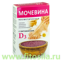 Мочевина косметическая с витамином Д3, 180г ПЕНАЛ (розовая) "МедикоМед"