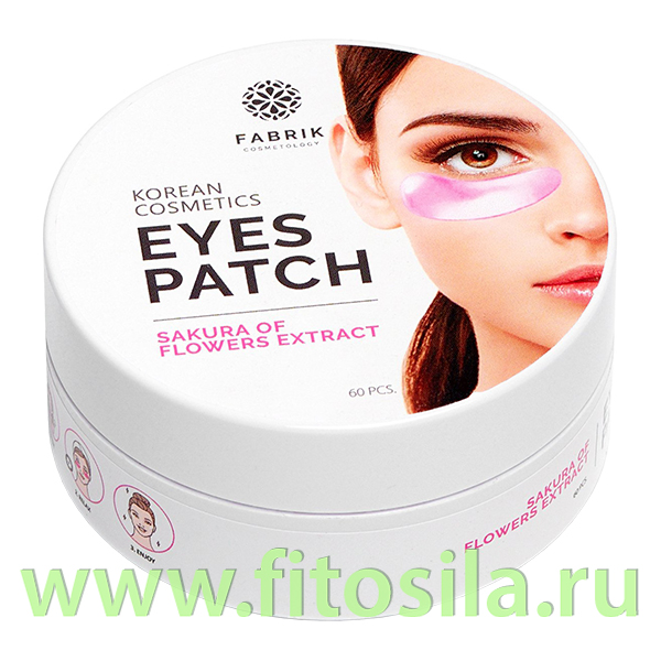Патчи для глаз с экстрактом сакуры набор в банке 60шт Fabrik Cosmetology