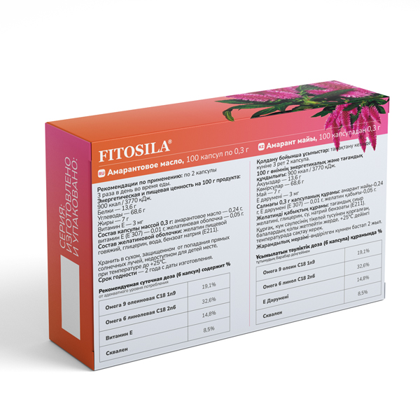   100 .  0,5  FITOSILA ®