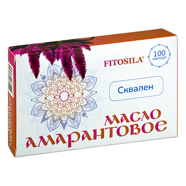 Амарантовое масло 100 капс. х 0,3 г "ФИТОСИЛА" ®