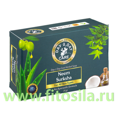 Мыло аюрведическое  Ним Суракша(Neem Suraksha) Дэй Ту Дэй Кэр 75гр